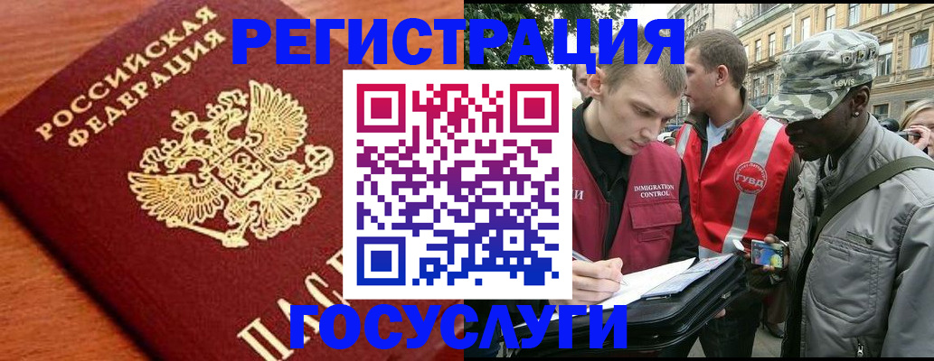 форма 3 в Кумертау